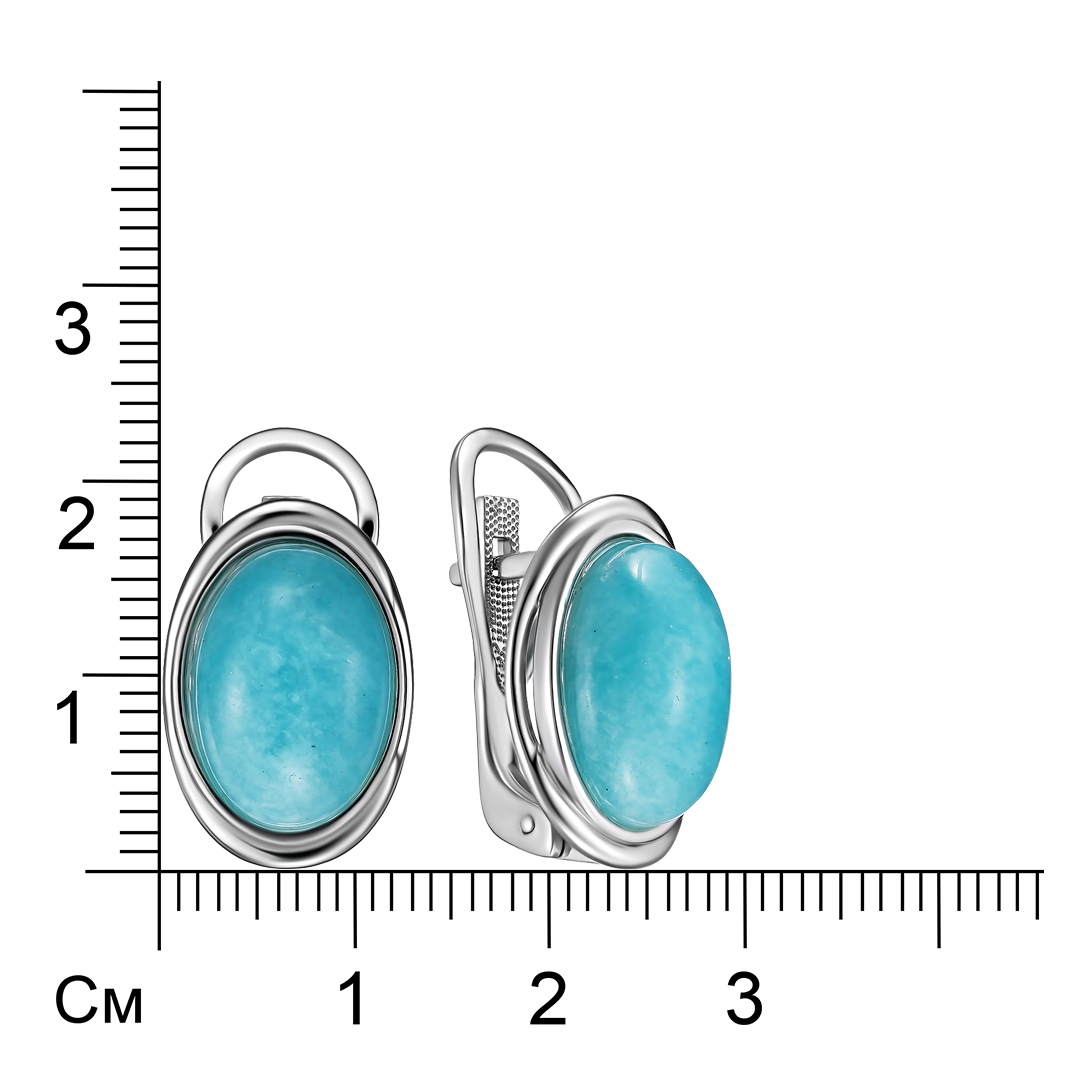 Серебряные серьги 925 пробы; вставки 2 Амазонит;