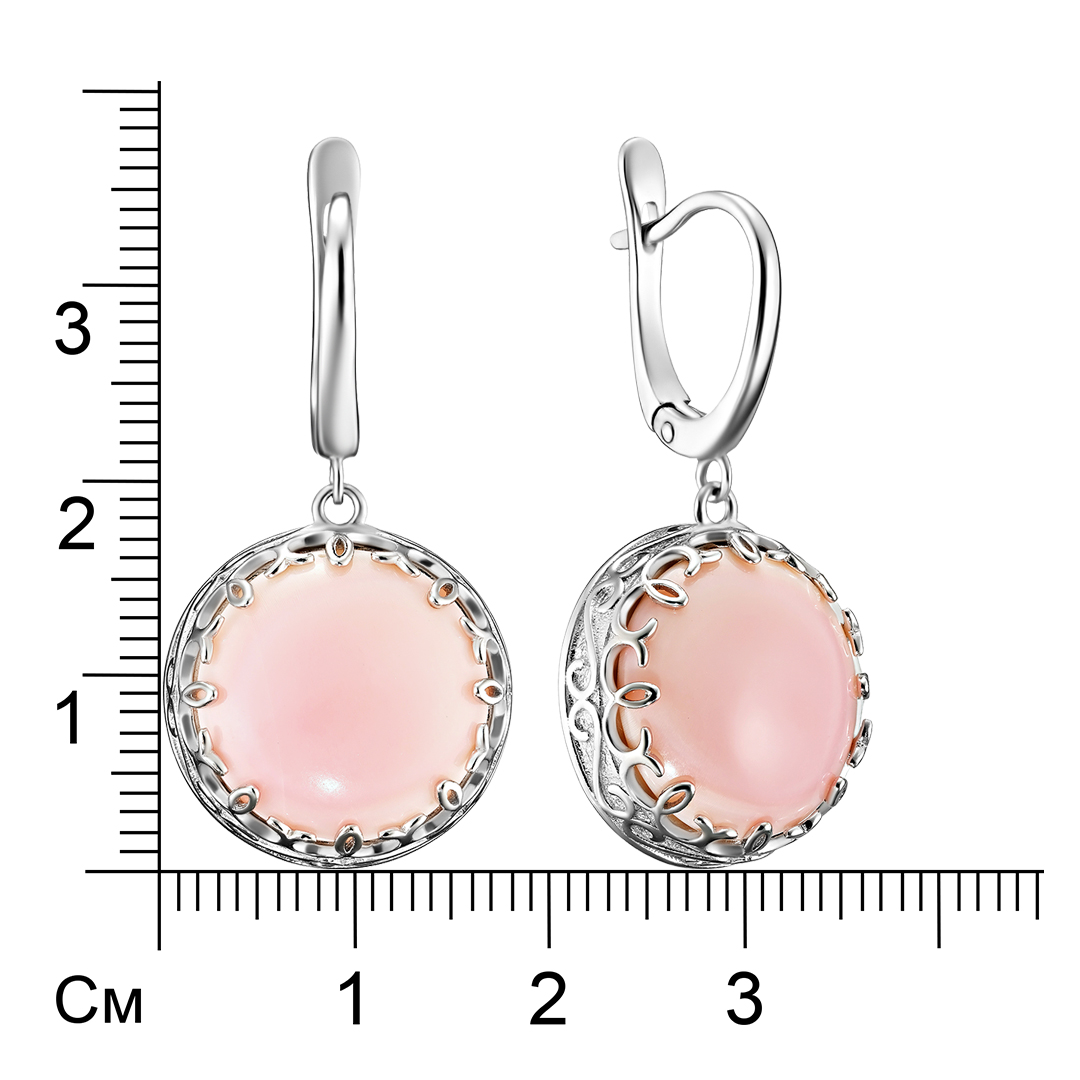 Серебряные серьги 925 пробы; вставки 2 Коралл;