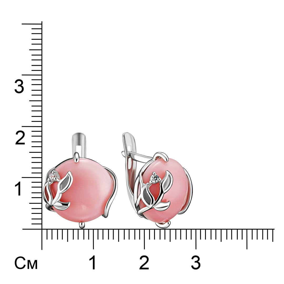Серебряные серьги 925 пробы; вставки 2 Коралл; 2 Фианит бесцв.;