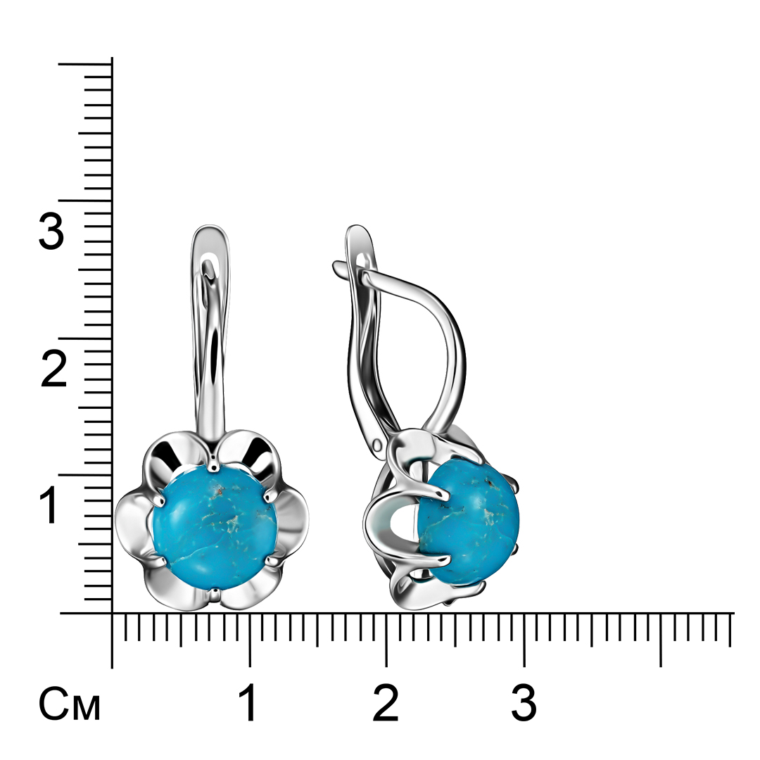 Серебряные серьги 925 пробы; вставки 2 Бирюза нат.;