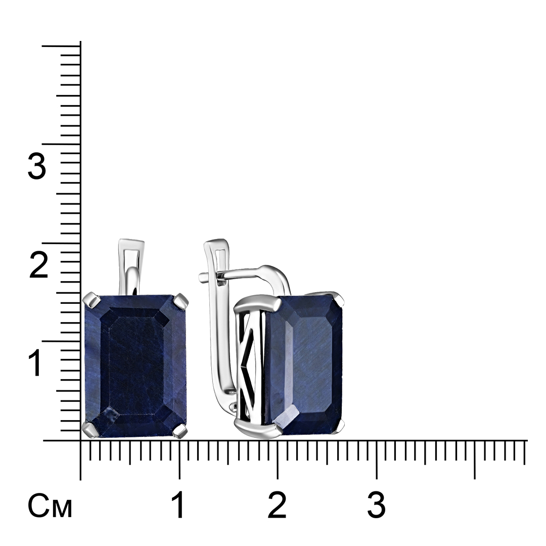 Серебряные серьги 925 пробы; вставки 2 Корунд синий 18 ct;