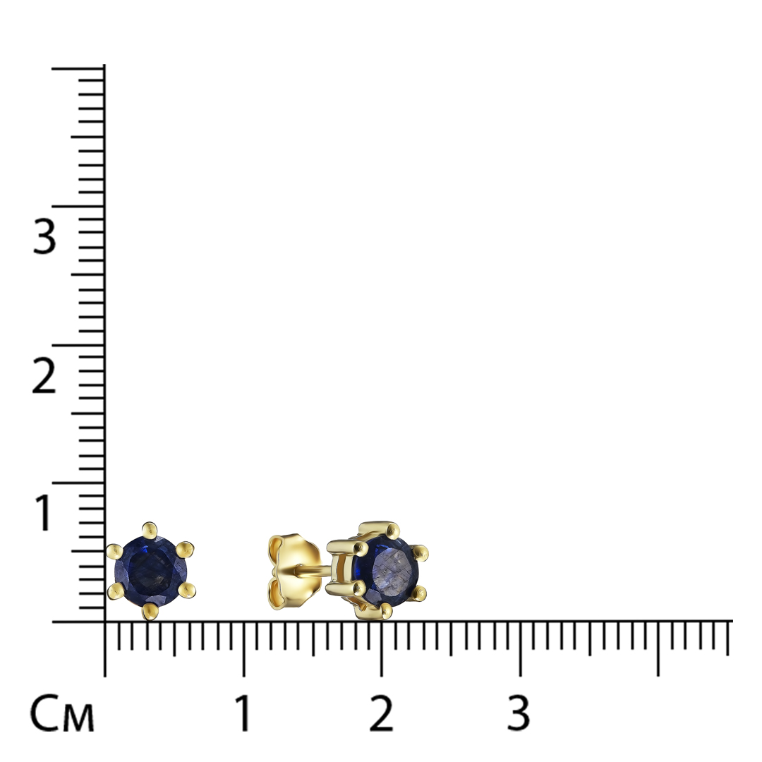 Серебряные серьги-пусеты 925 пробы; вставки 2 Сапфир U/2 1,48 ct;
