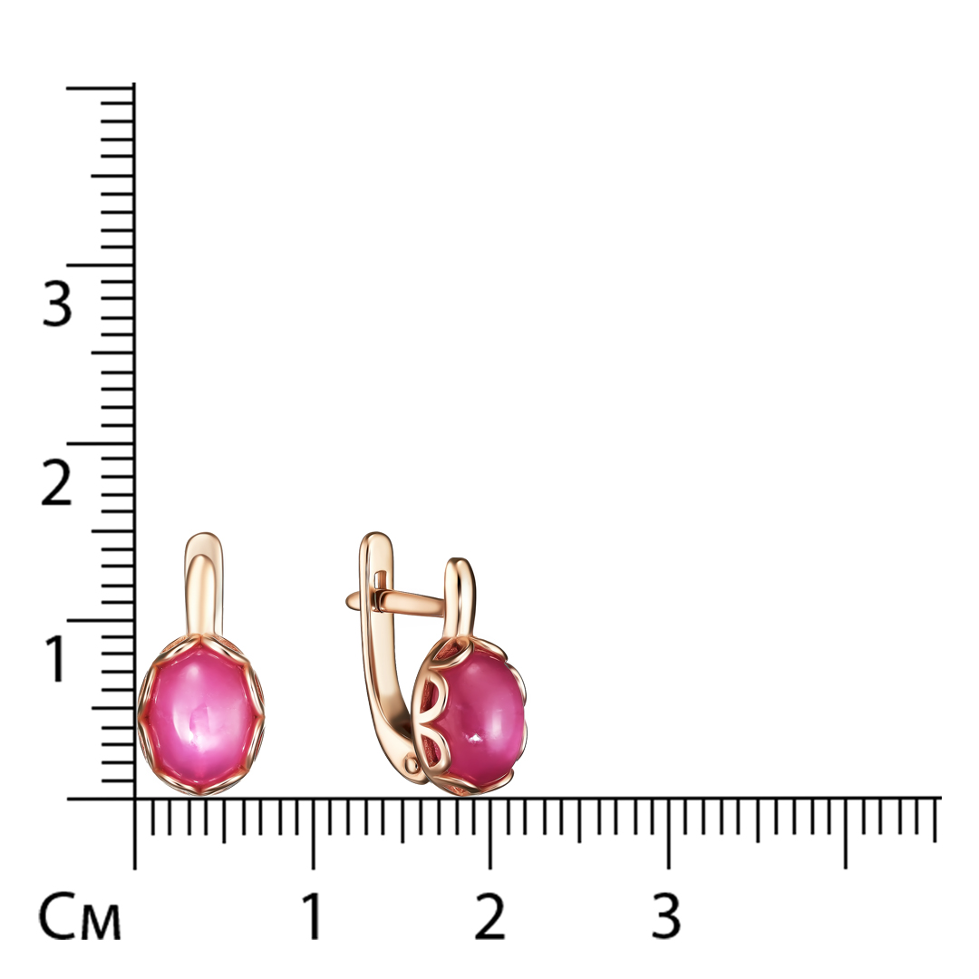 Серебряные серьги 925 пробы; вставки 2 Рубин 4,513 F/2