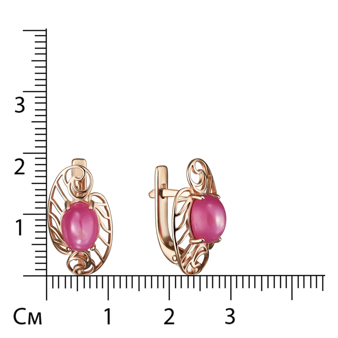 Серебряные серьги 925 пробы; вставки 2 Рубин 4,476 F/2