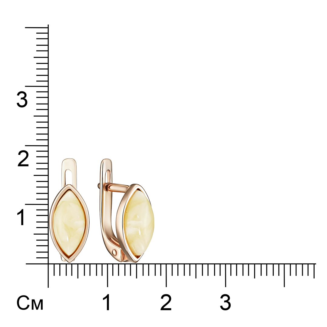 Серебряные серьги 925 пробы; вставки 2 Янтарь;