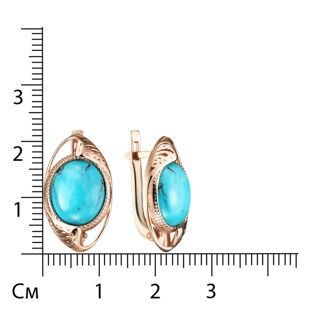 Серебряные серьги 925 пробы; вставки 2 Бирюза;