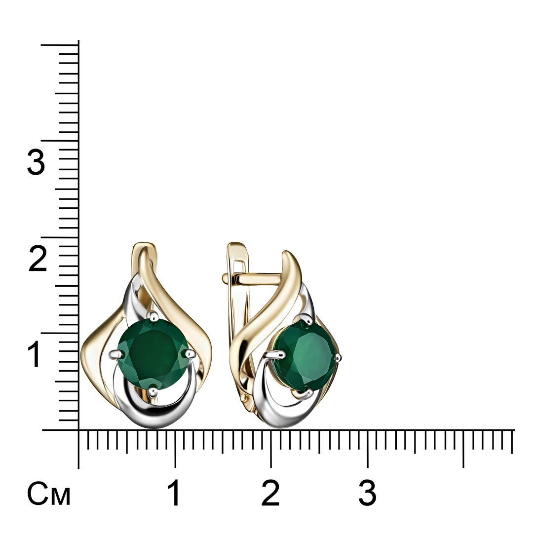 Серебряные серьги 925 пробы; вставки 2 Агат;