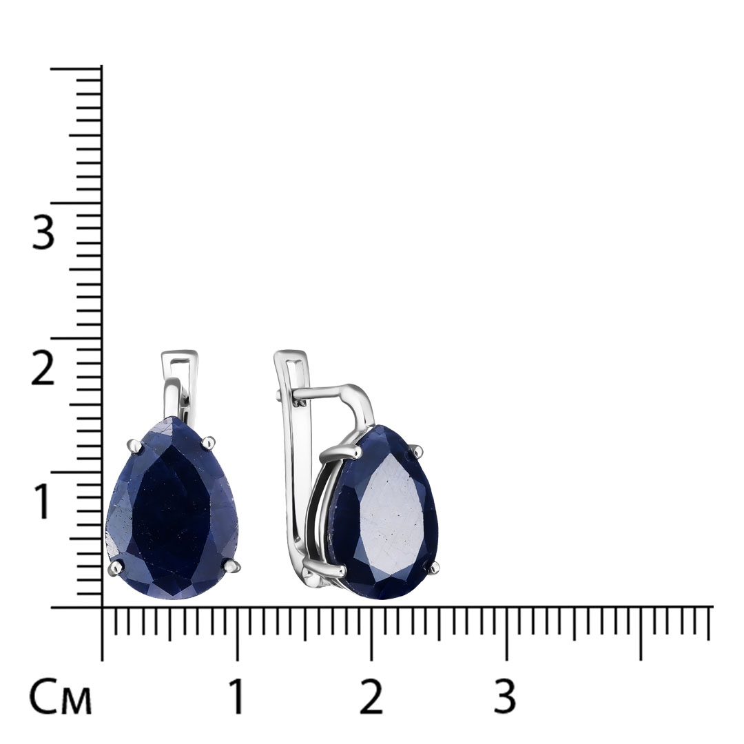 Серебряные серьги 925 пробы; вставки 2 Корунд синий 11,26 ct;