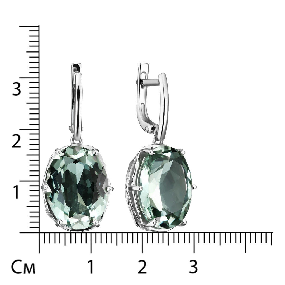 Серебряные серьги 925 пробы; вставки 2 Празиолит;