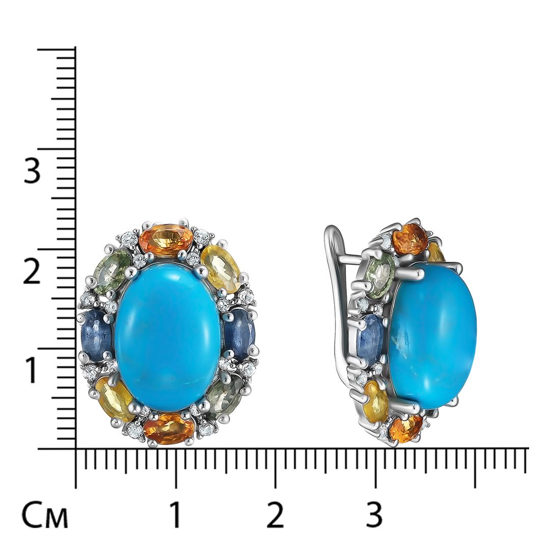 Серебряные серьги 925 пробы; вставки 2 Бирюза 10,45ct; 16 Сапфир разноцв. 4,5ct; 32 Топаз белый;