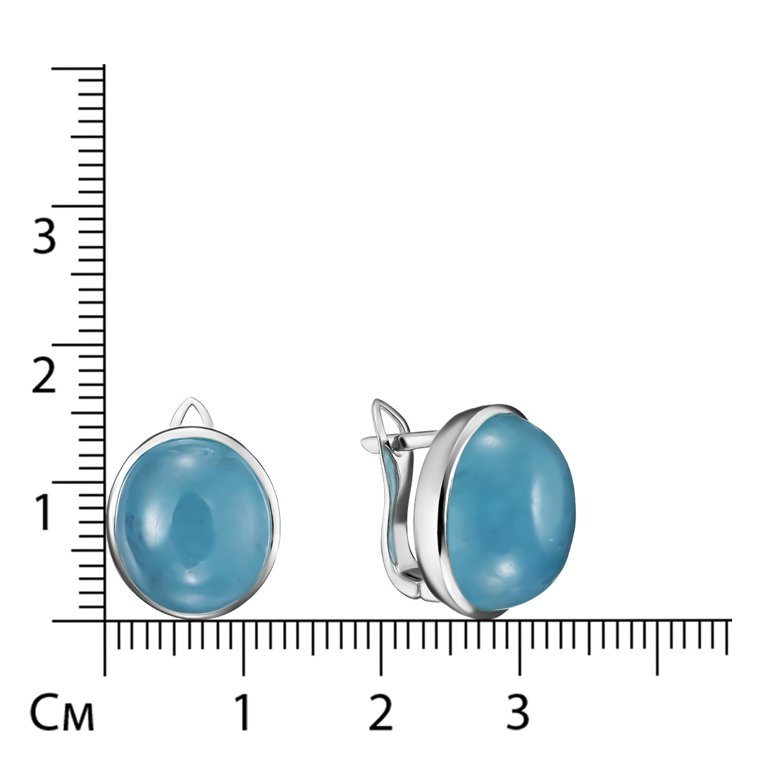 Серебряные серьги 925 пробы; вставки 2 Аквамарин 17,9ct;