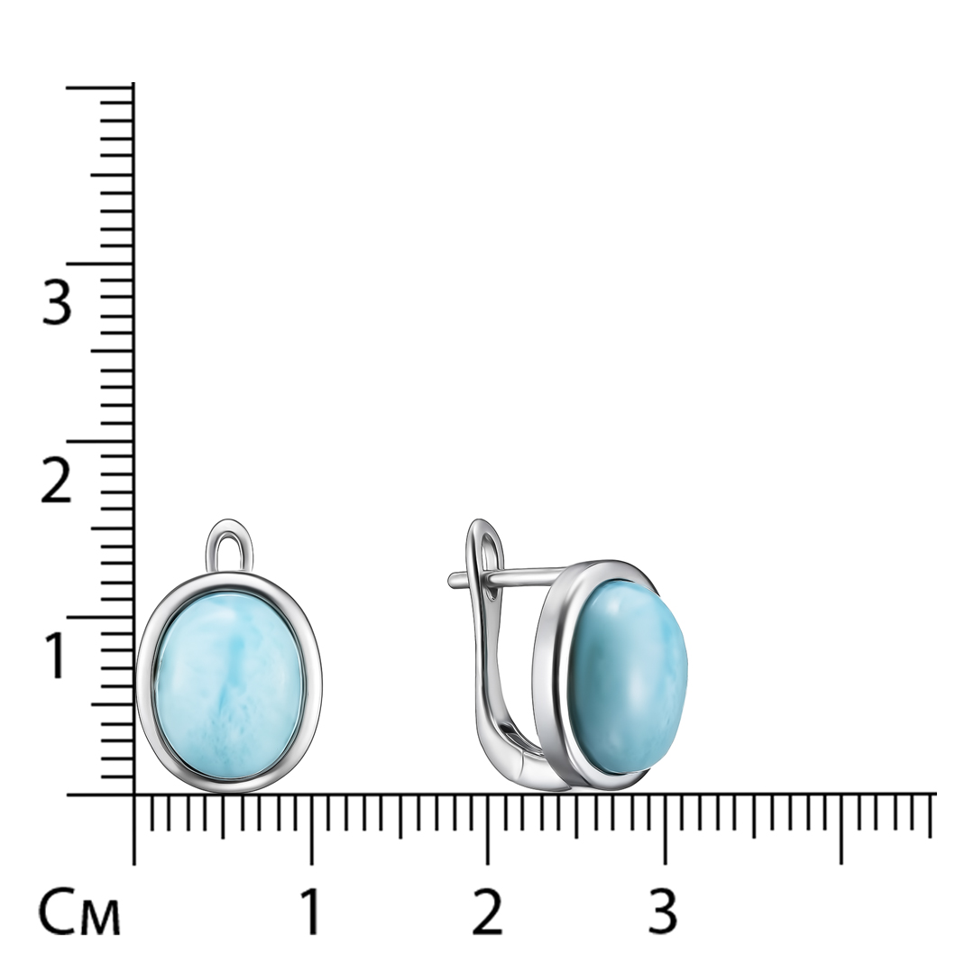 Серебряные серьги 925 пробы; вставки 2 Ларимар 6,13 ct;