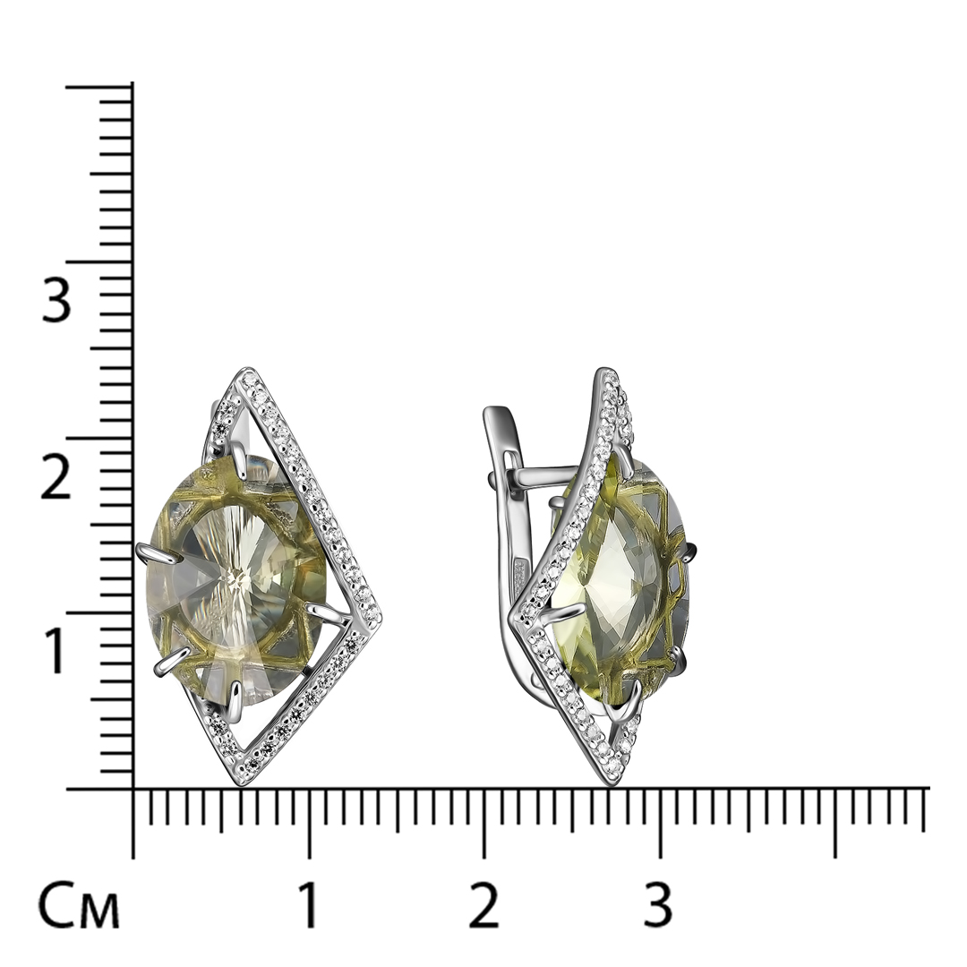 Серебряные серьги 925 пробы; вставки 2 Цитрин; 50 Фианит бесцв.;