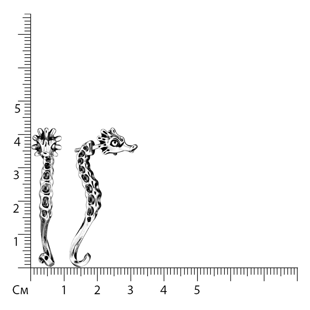 Серебряные серьги "Морские коньки"