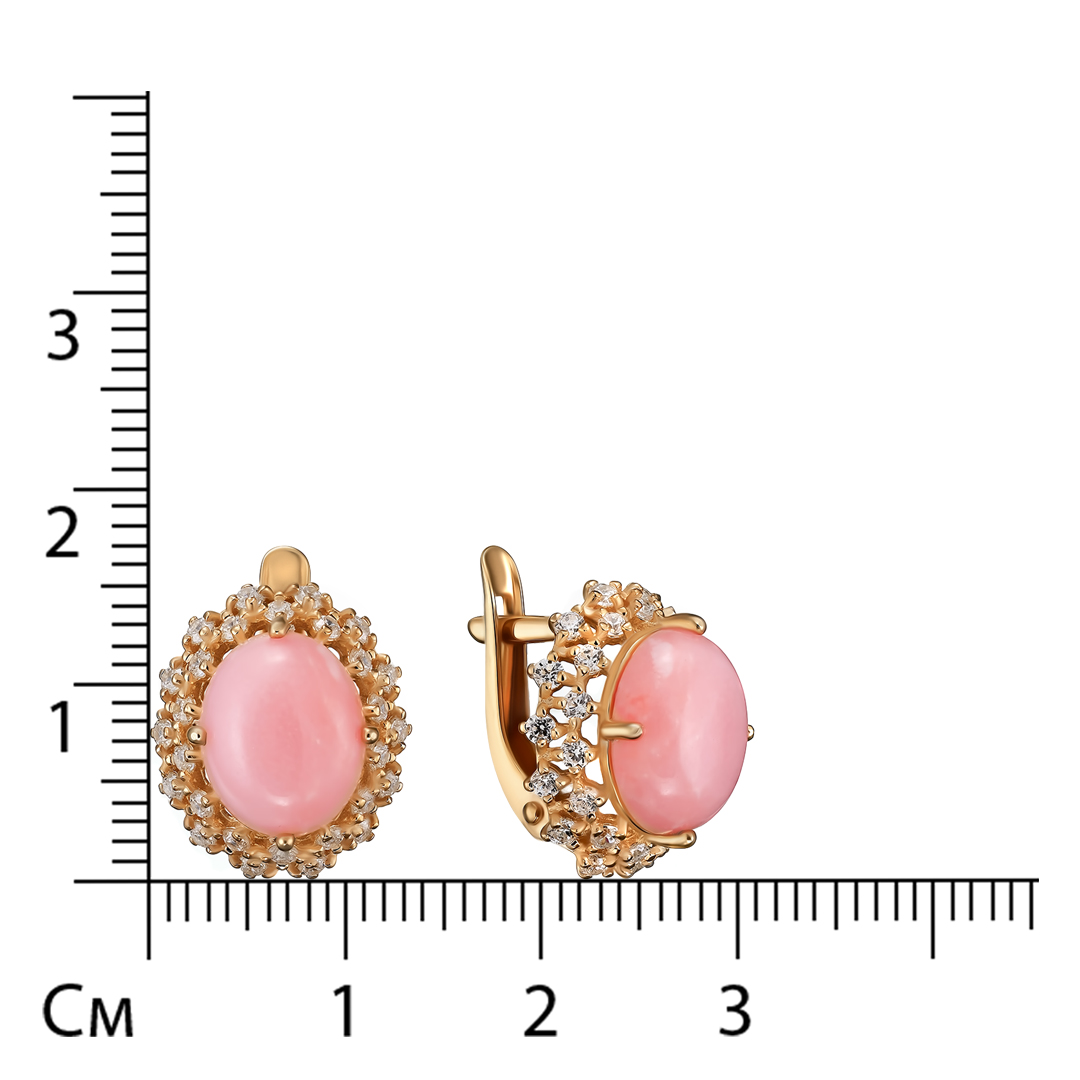 Серебряные серьги 925 пробы; вставки 2 Смитсонит роз.; 56 Фианит бесцв.