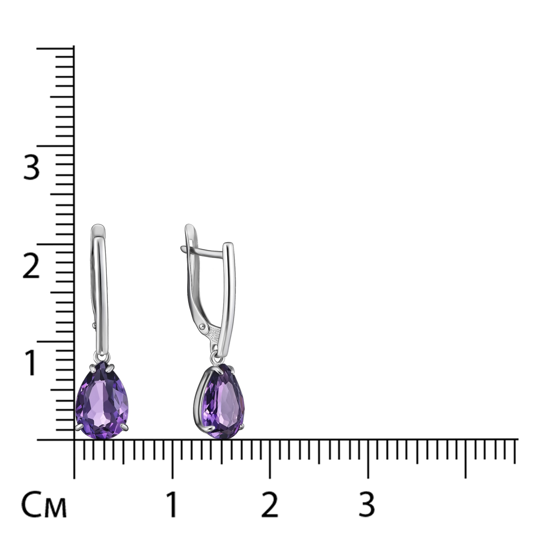 Серебряные серьги 925 пробы; вставки 2 Аметист;