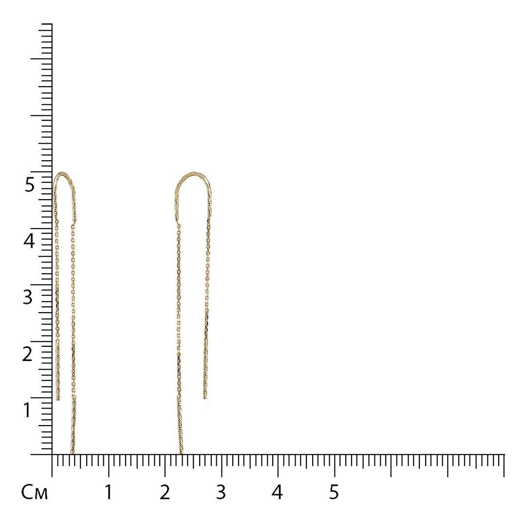 Серьги-протяжки из желтого золота  с алмазной обработкой