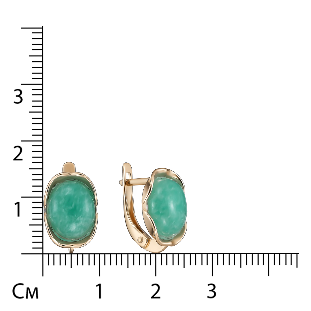 Серебряные серьги 925 пробы; вставки 2 Амазонит;