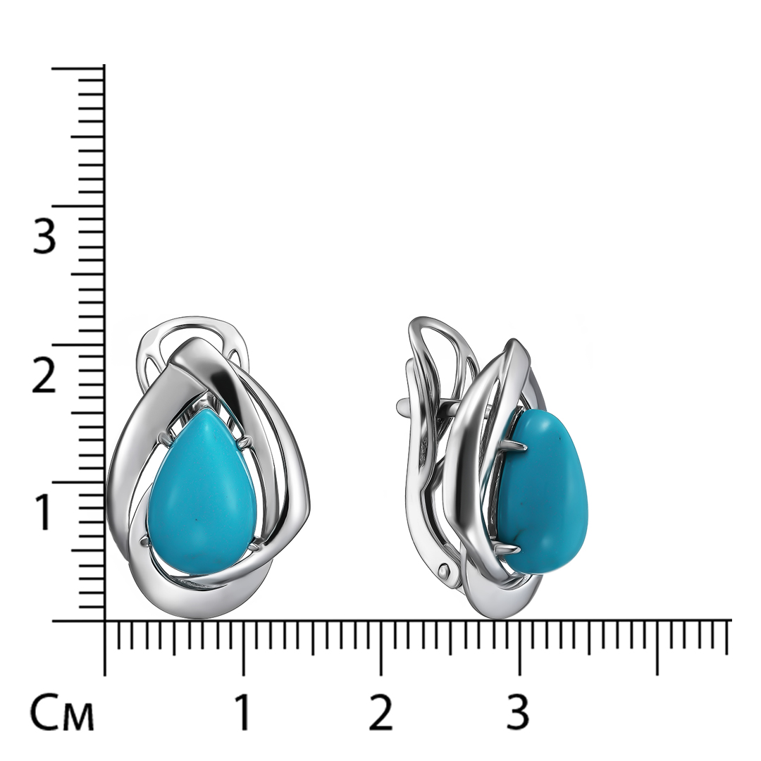 Серебряные серьги с бирюзой