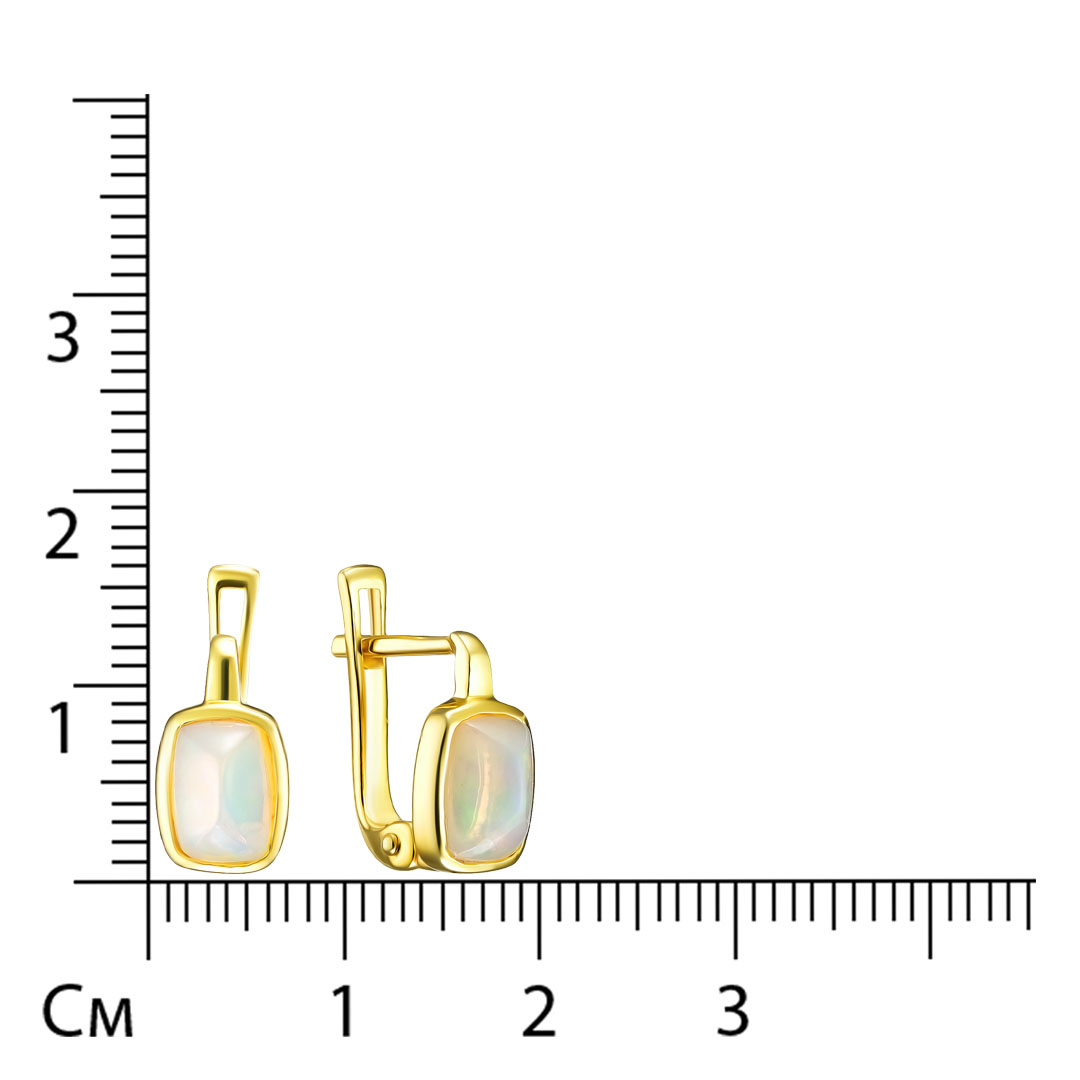 Серебряные серьги 925 пробы; вставки 2 Опал 1,4 ct;