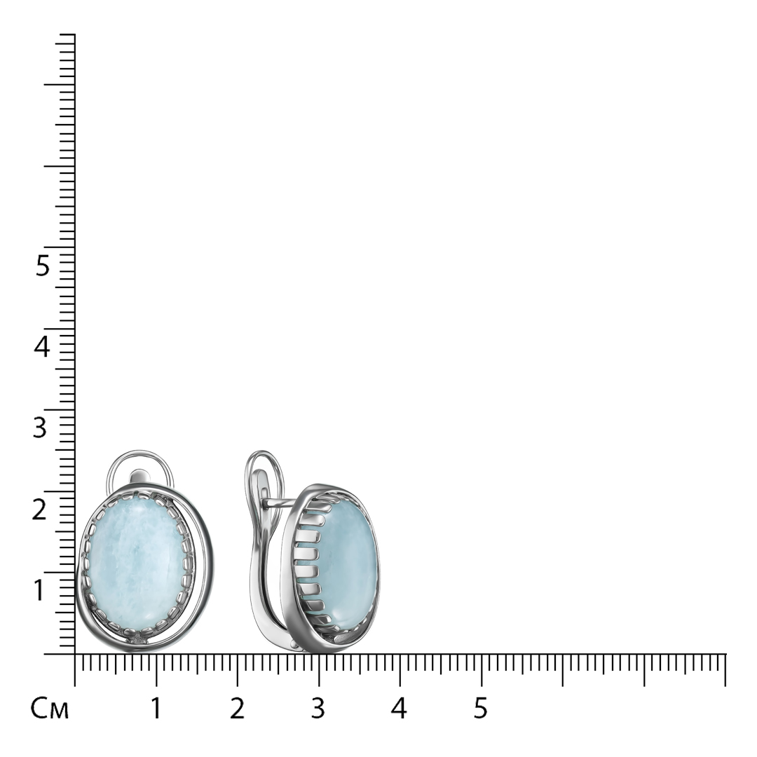 Серебряные серьги с аквамаринами
