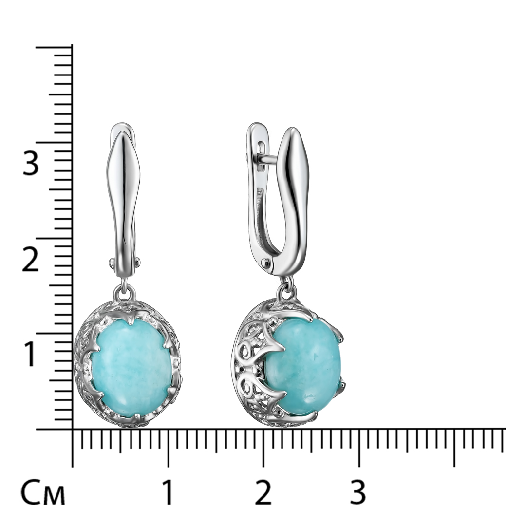 Серебряные серьги 925 пробы; вставки 2 Амазонит;