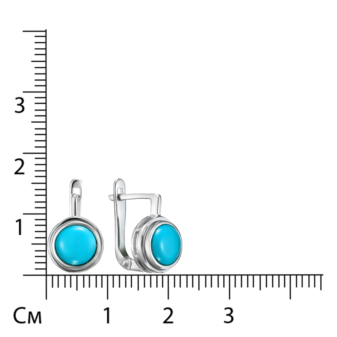 Серебряные серьги с бирюзой