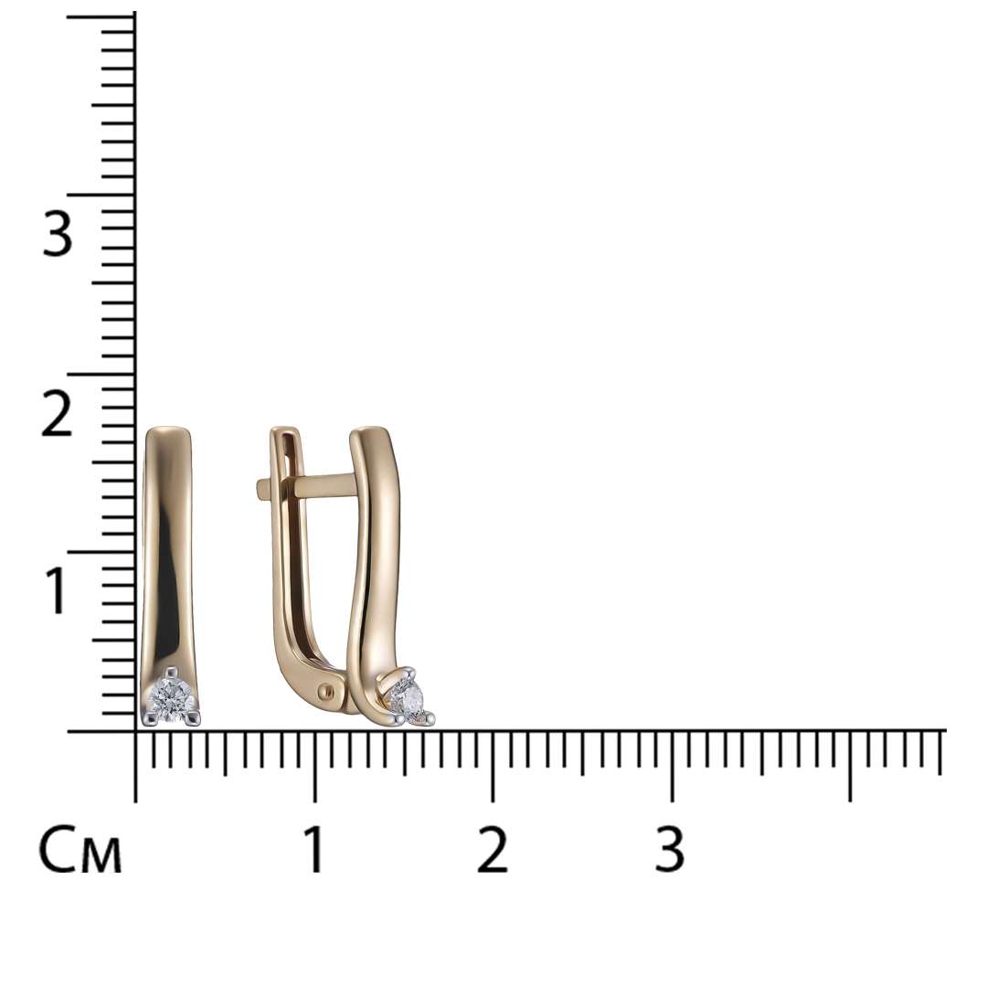 Серьги из золота с бриллиантами