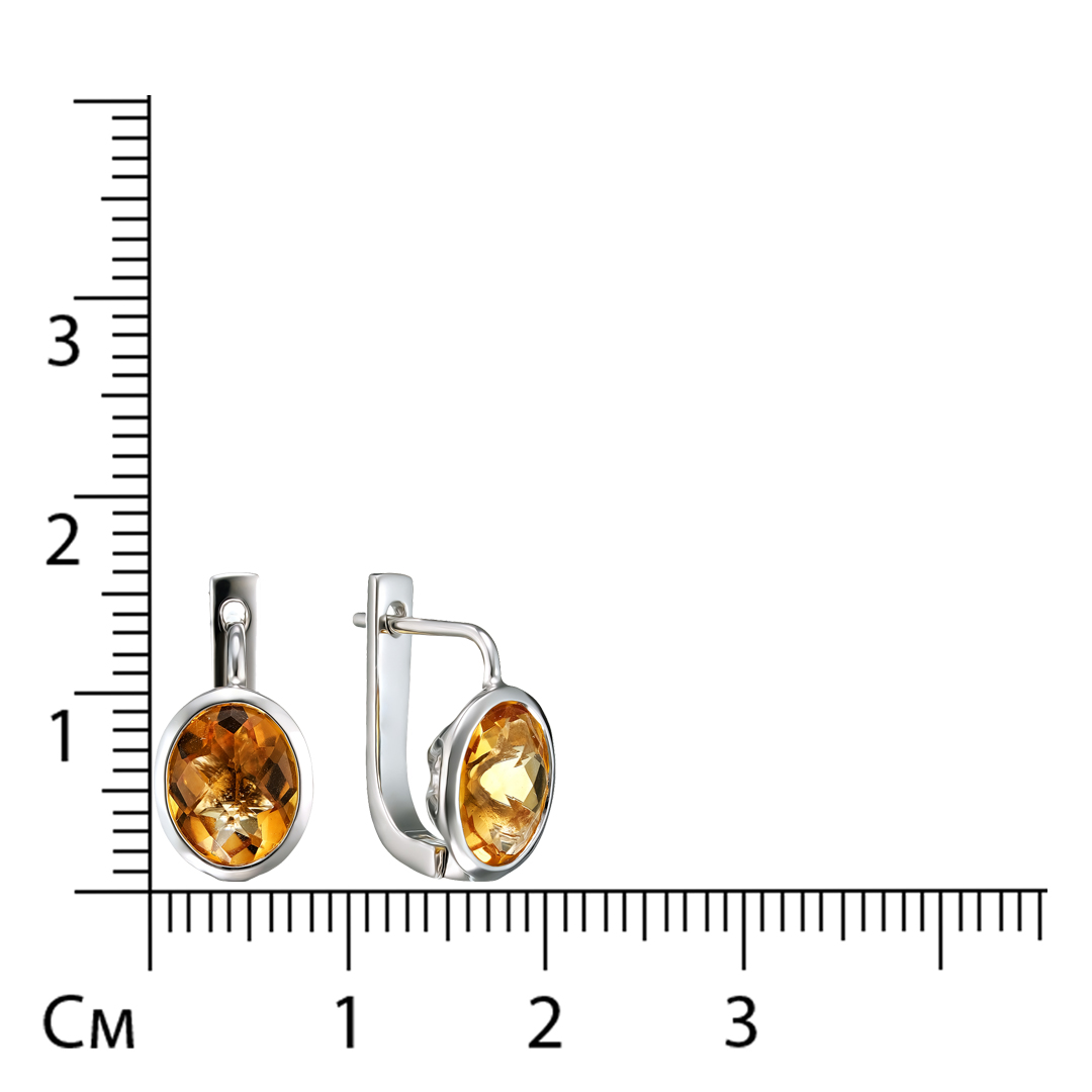 Серебряные серьги с цитринами