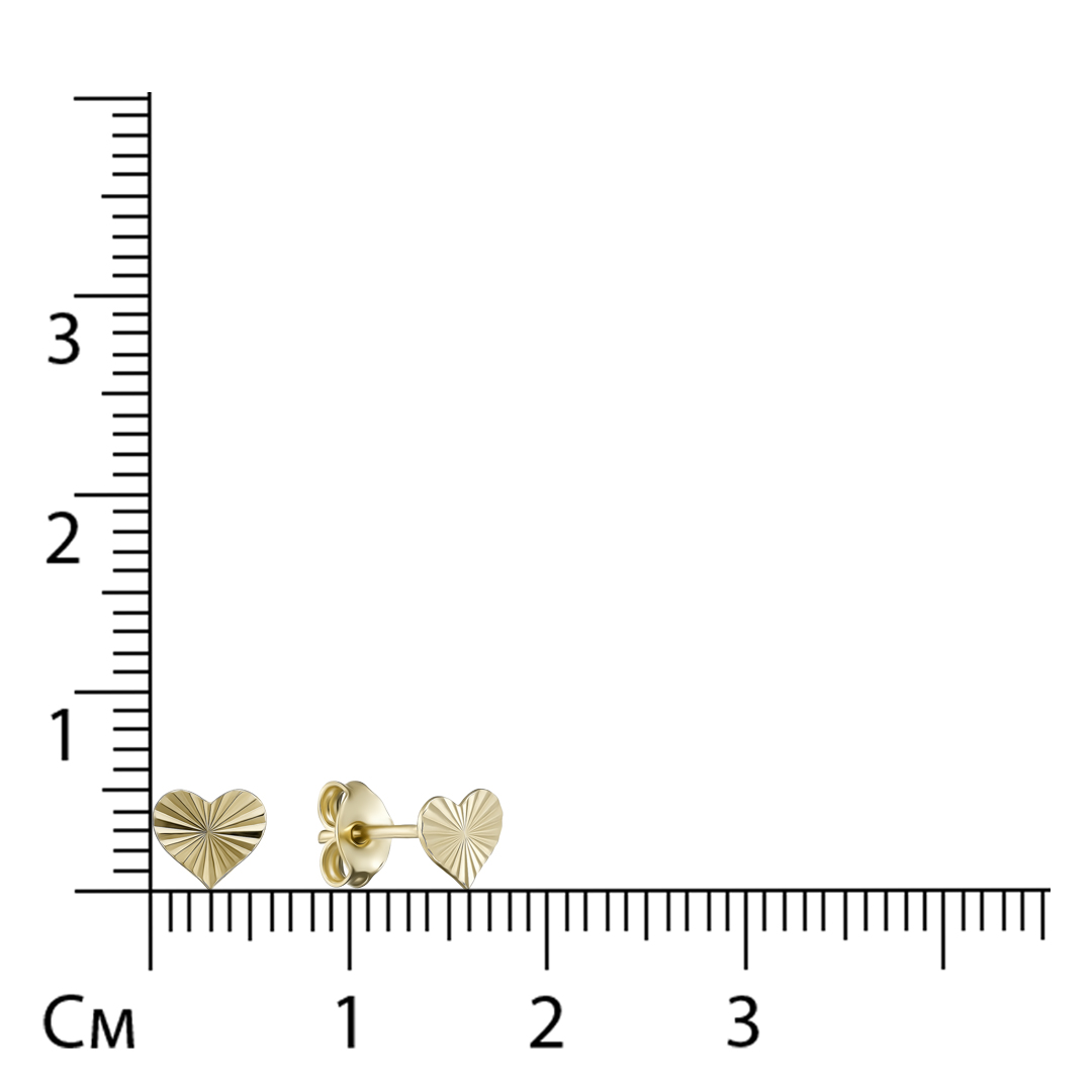 Серьги-пусеты из желтого золота "Сердца"