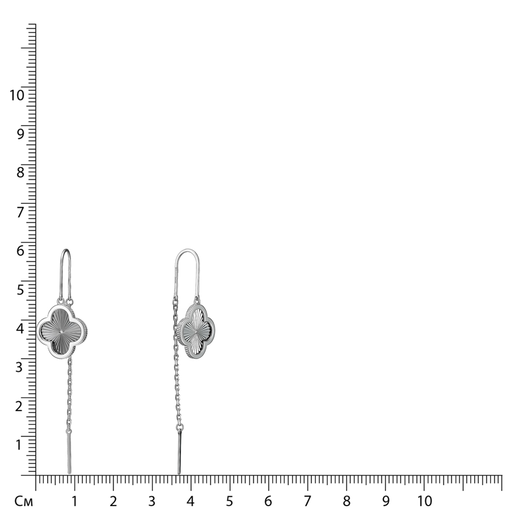 Серебряные серьги-протяжки с бриллиантами "Клевер"
