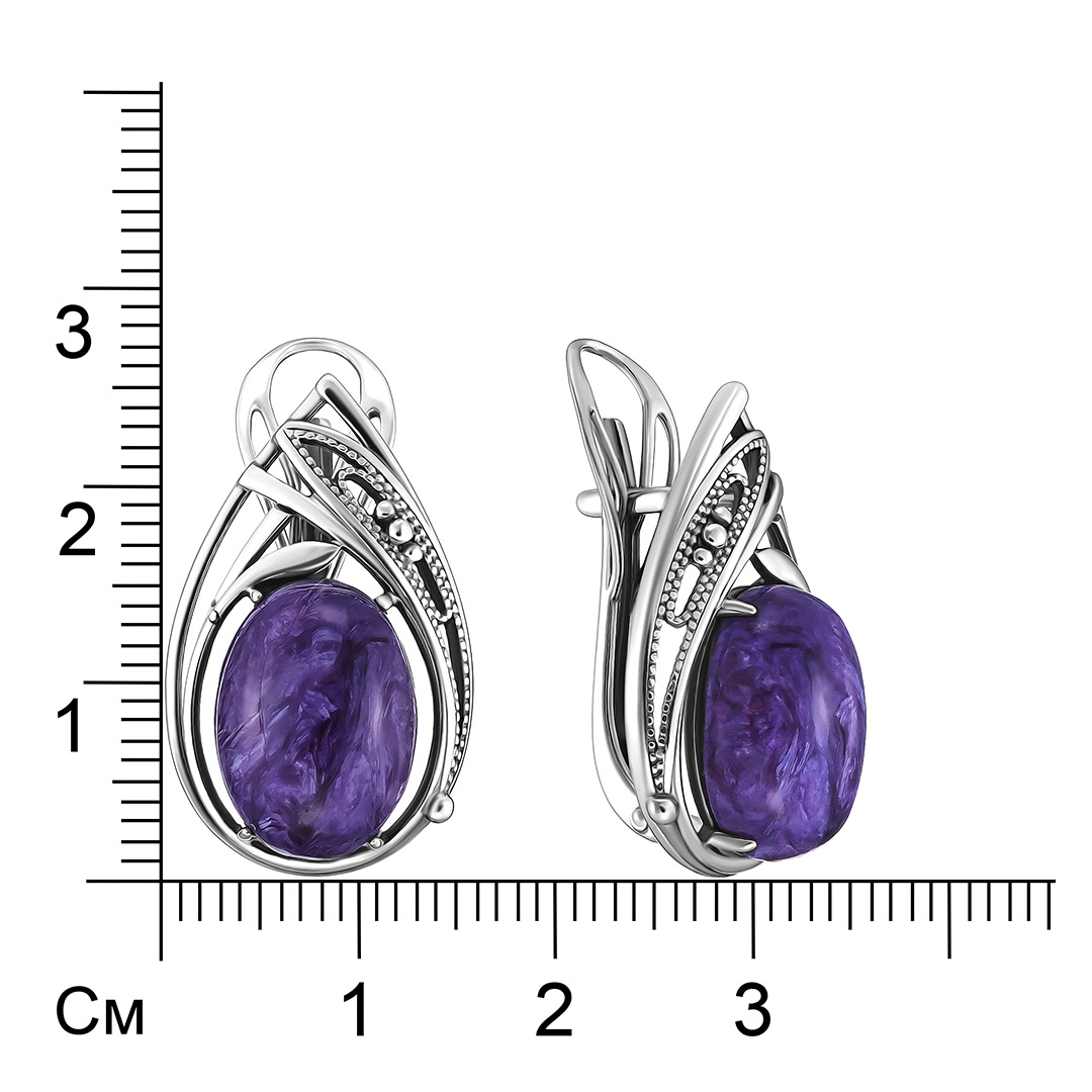 Серебряные серьги с чароитами