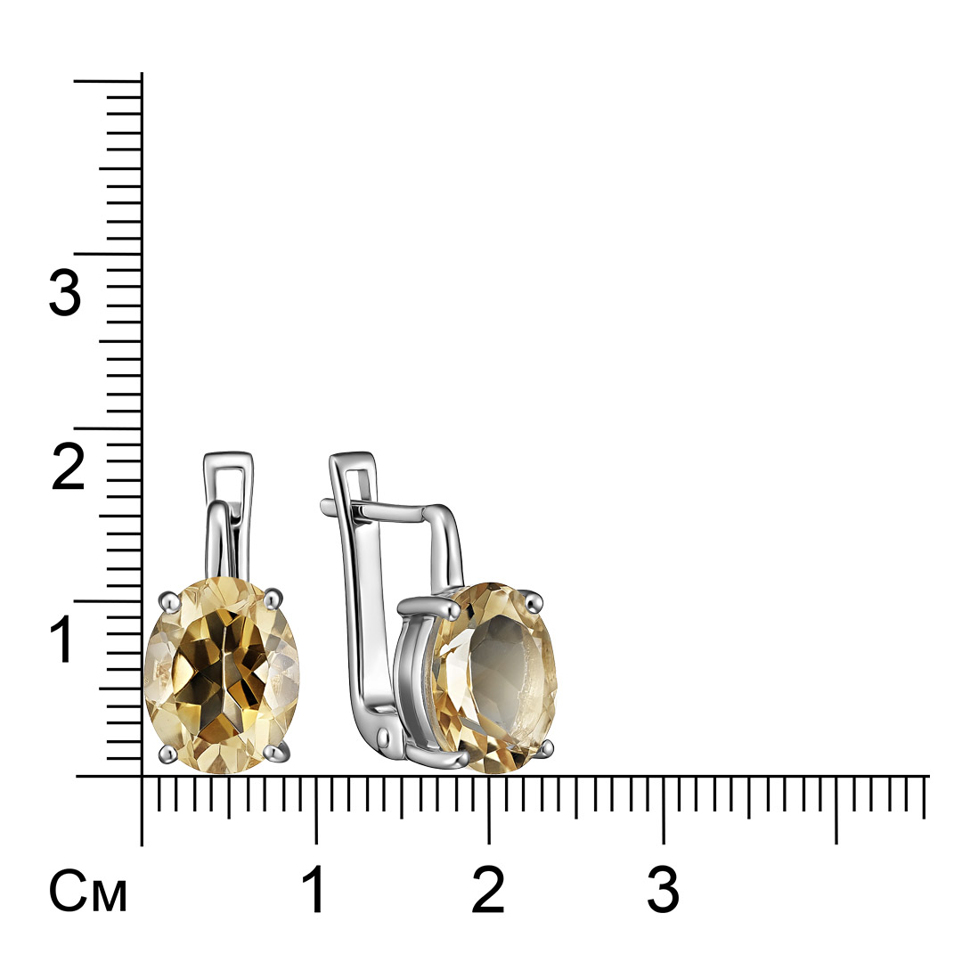 Серебряные серьги с цитринами