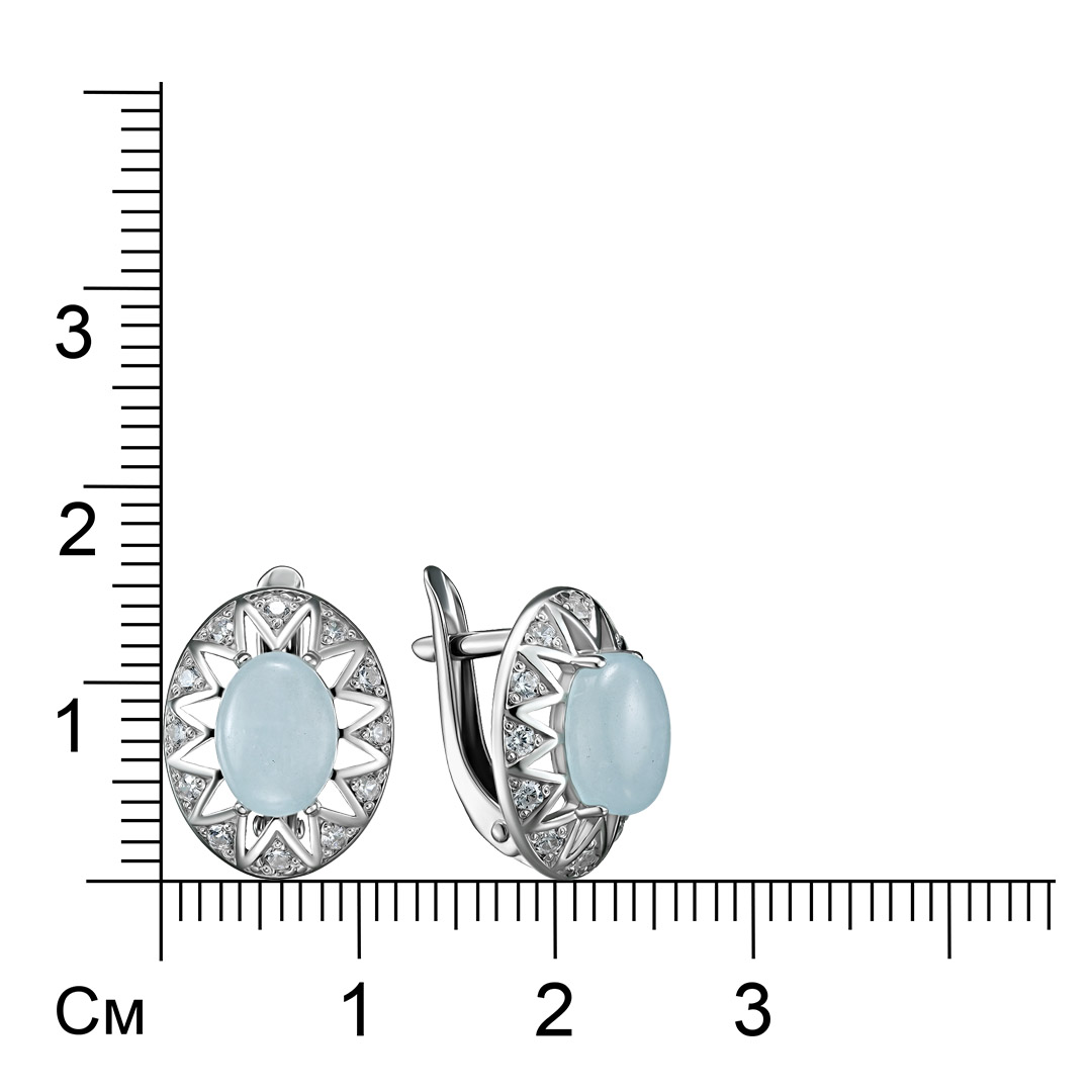 Серебряные серьги с аквамаринами