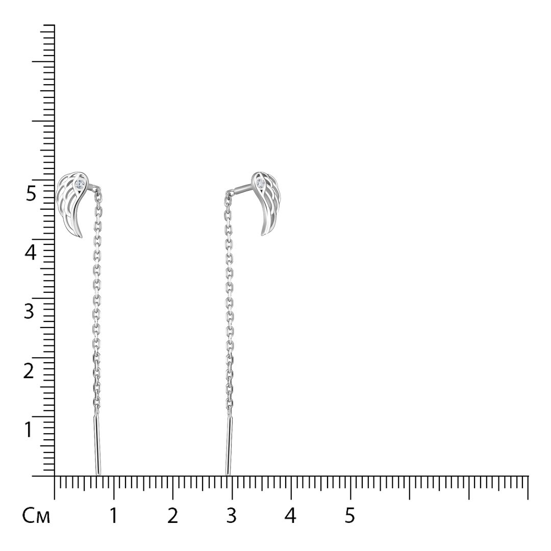 Серебряные серьги-протяжки с фианитами "Крылья"