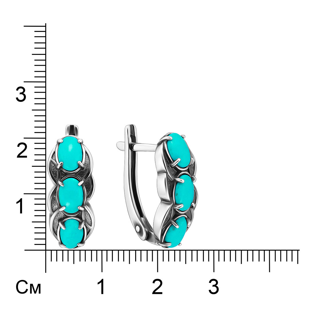 Серебряные серьги с бирюзой