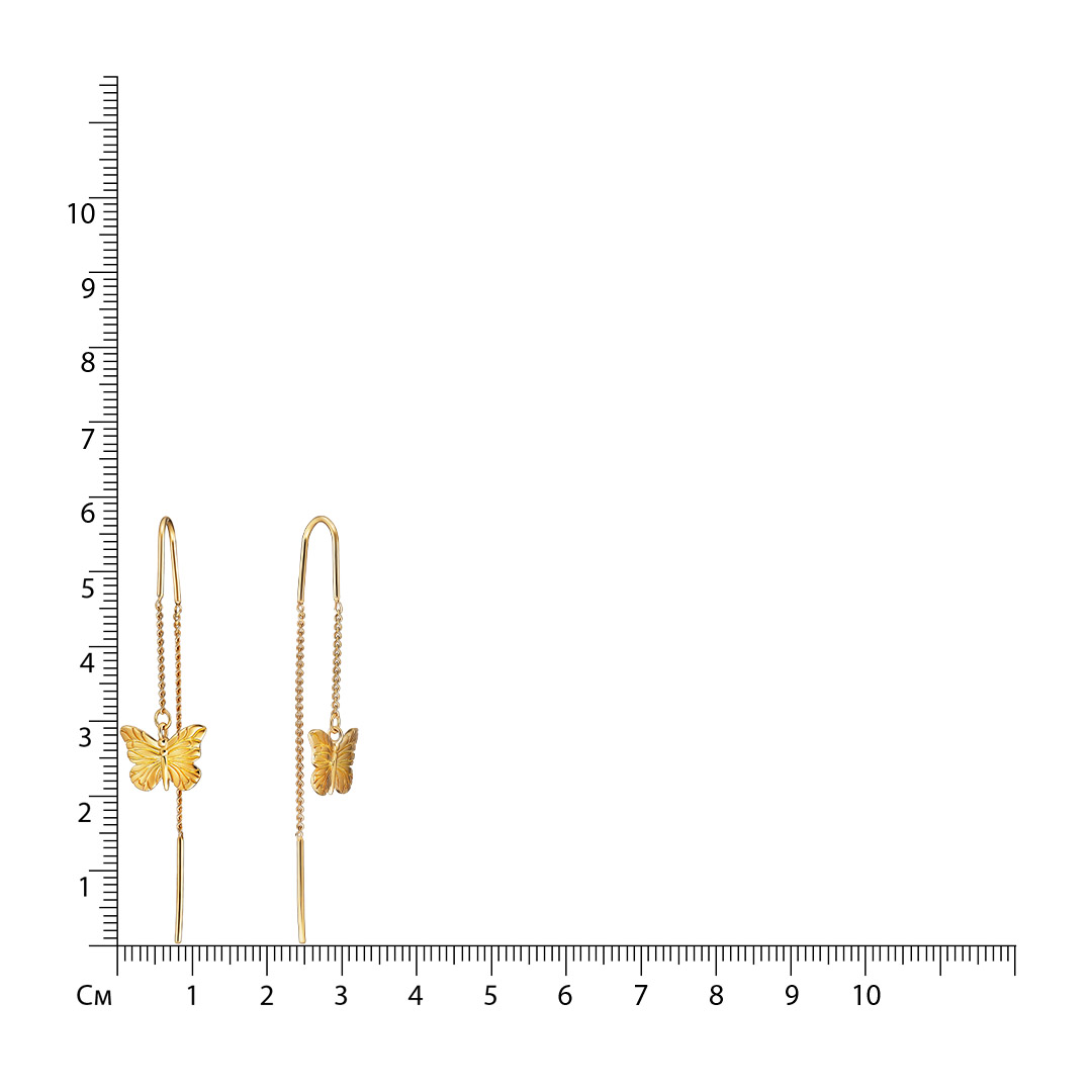 Серебряные серьги-протяжки "Бабочки"