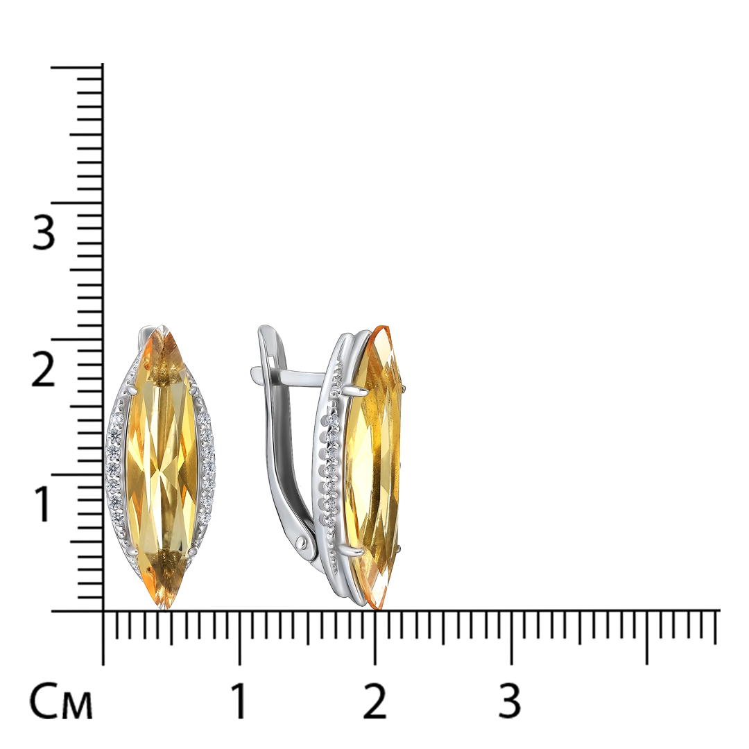 Серебряные серьги с цитринами