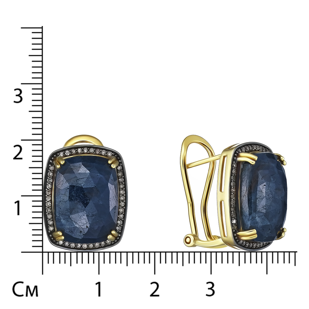 Серебряные серьги 925 пробы; вставки 2 Корунд синий 19,8ct; 80 Бр.(R)Кр-17 0,3ct 5/5;
