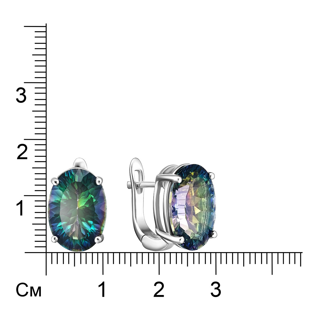 Серебряные серьги с топазами Мистик