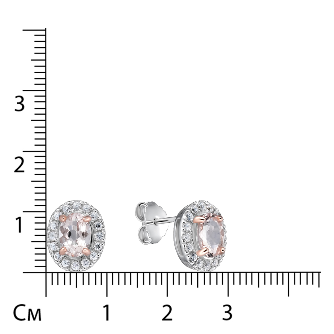 Серебряные серьги-пусеты 925 пробы; с эл. золочения; вставки 2 Морганит 1,6ct; 32 Циркон бесцв. 0,7c