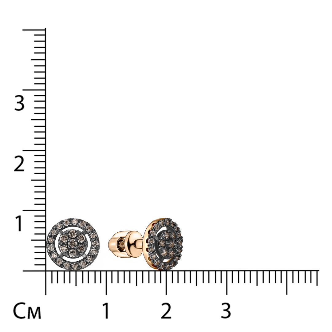 Серьги-пусеты из золота с коньячными бриллиантами
