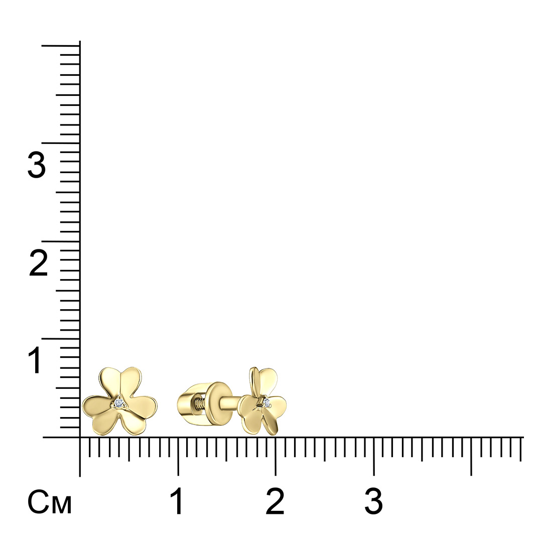 Серьги-пусеты из желтого золота с бриллиантами "Цветы"
