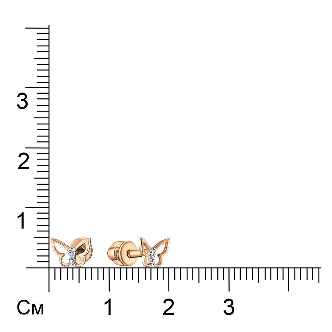 Серьги-пусеты из золота с бриллиантами "Бабочки"