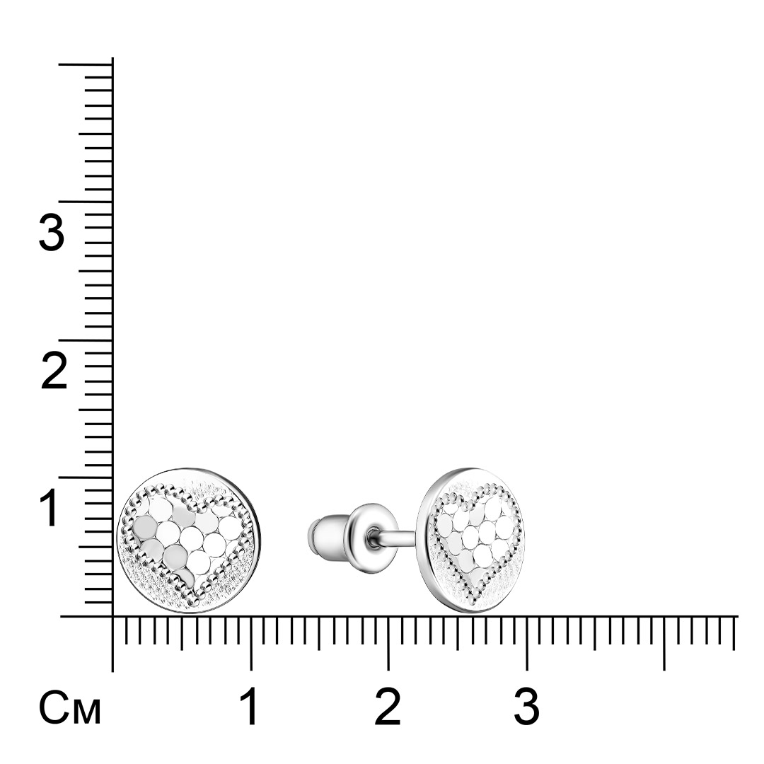 Серебряные серьги-пусеты "Сердца"