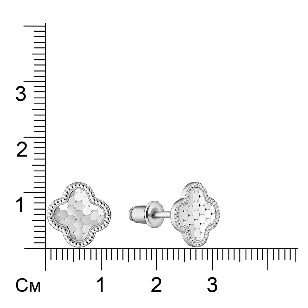 Серебряные серьги-пусеты "Клевер"