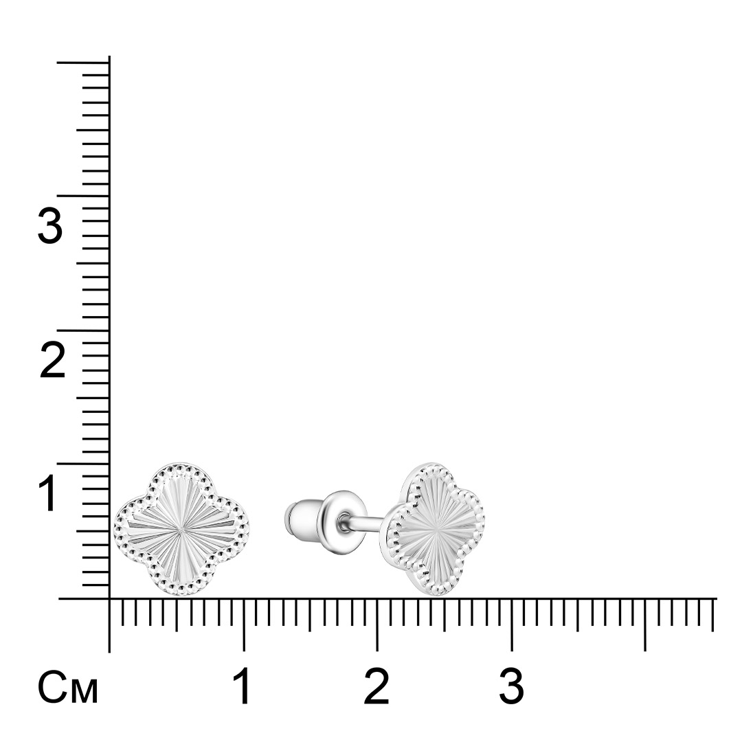Серебряные серьги-пусеты "Клевер"