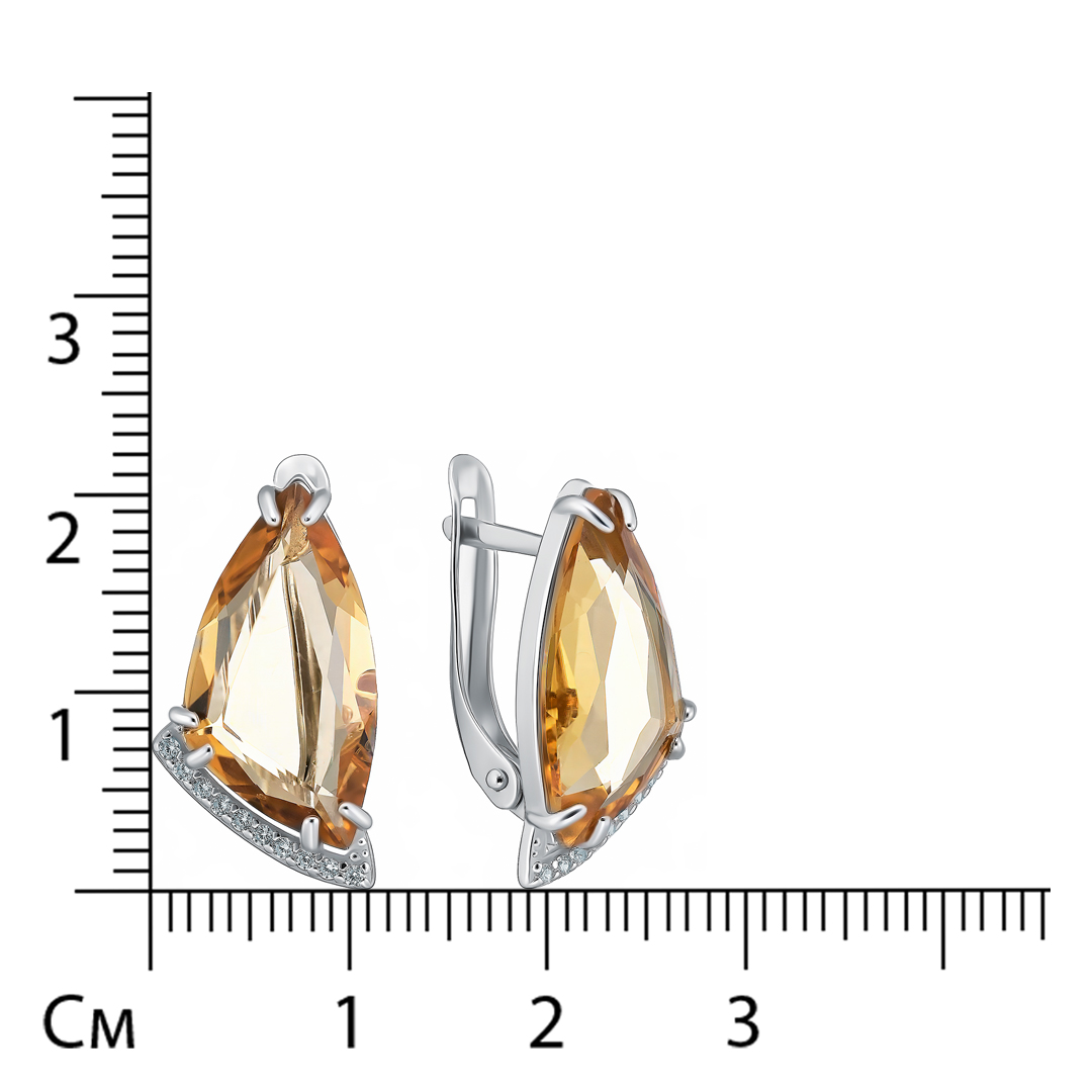 Серебряные серьги с цитринами