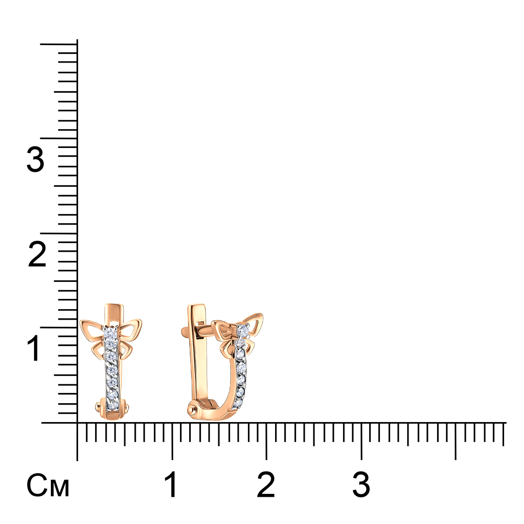 Серьги из золота с фианитами "Бабочки"