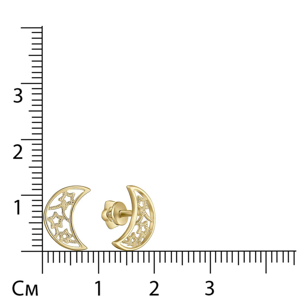 Серьги-пусеты из желтого золота "Месяц и звезды"
